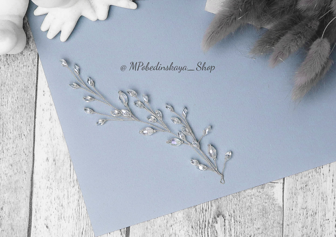 Украшения для волос СПб. Веточка для волос. Купить в СПб