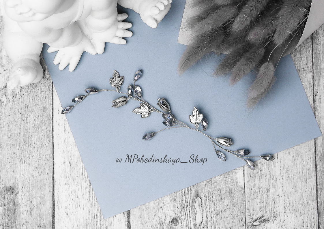 Украшения для волос СПб. Веточка на шпильке. Купить в СПб
