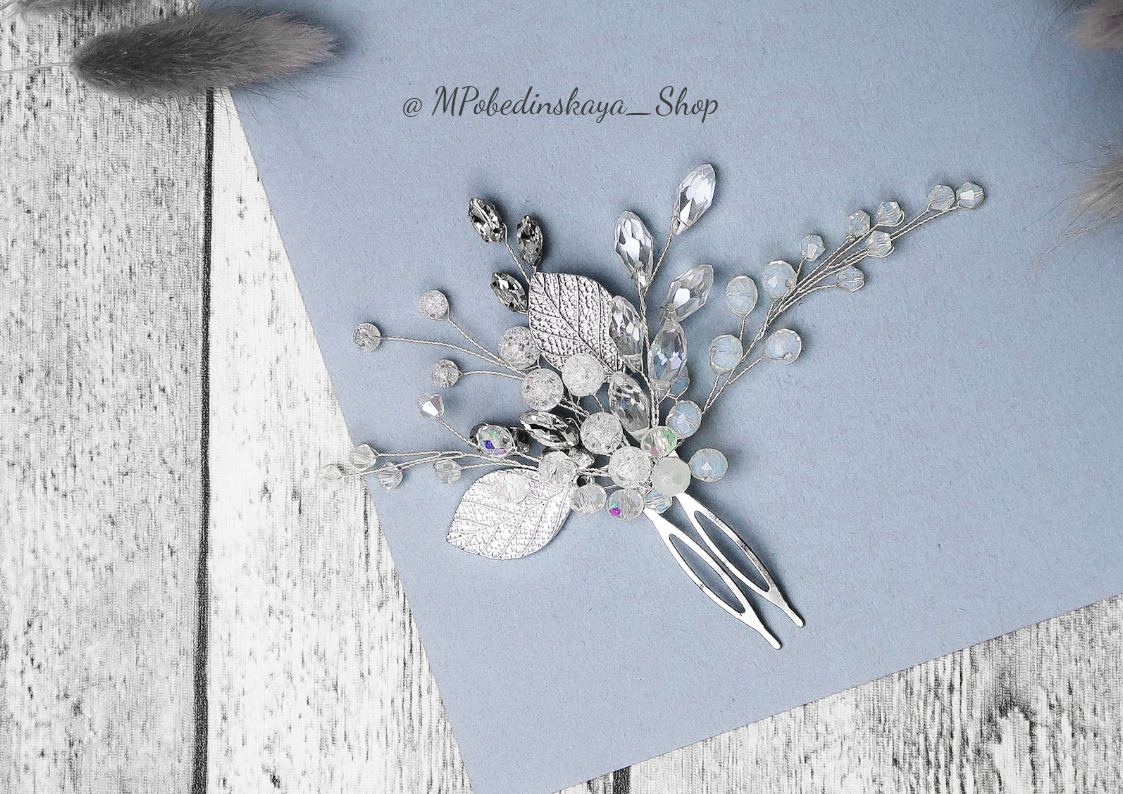 Украшения для волос СПб. Свадебные украшения для волос невесты. Купить в СПб