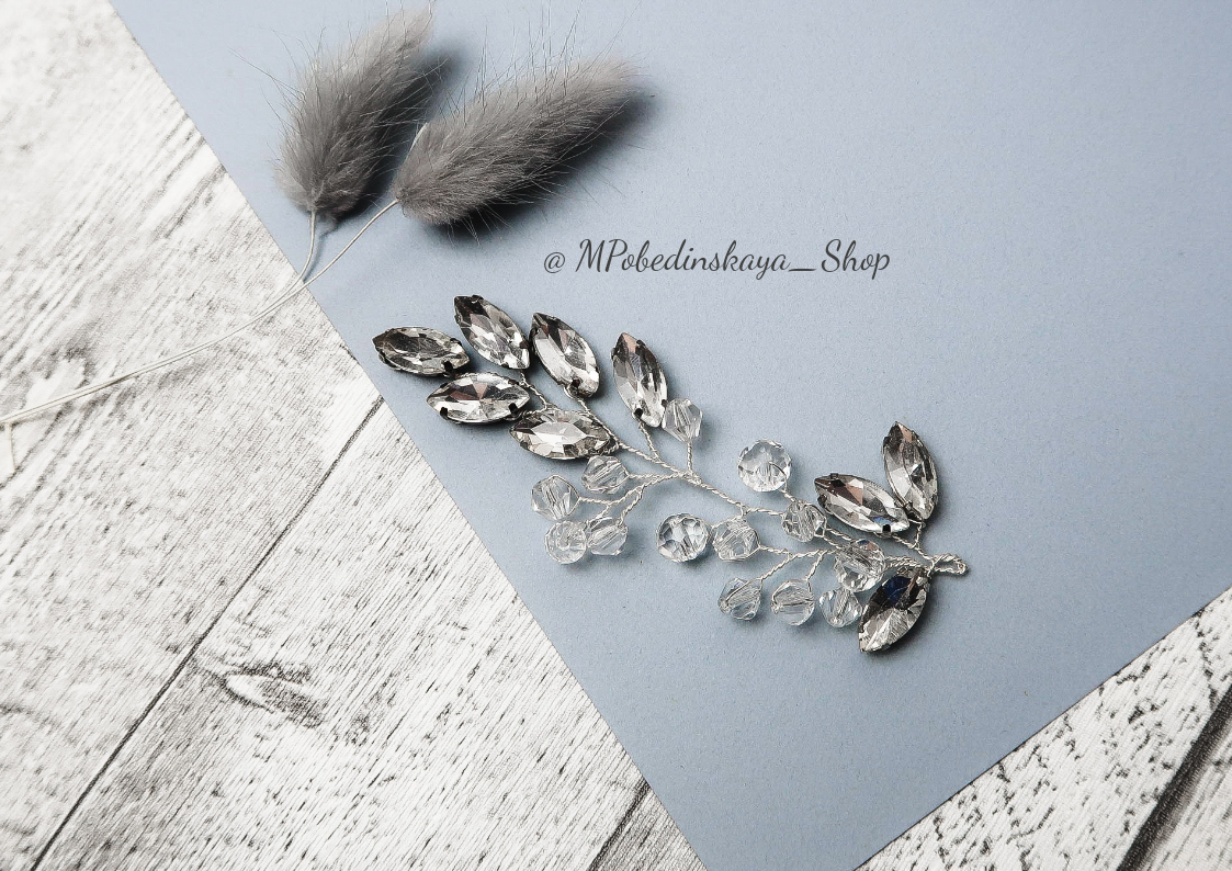 Свадебные украшения в волосы. Купить в СПб